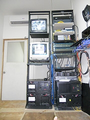 server outsourcing